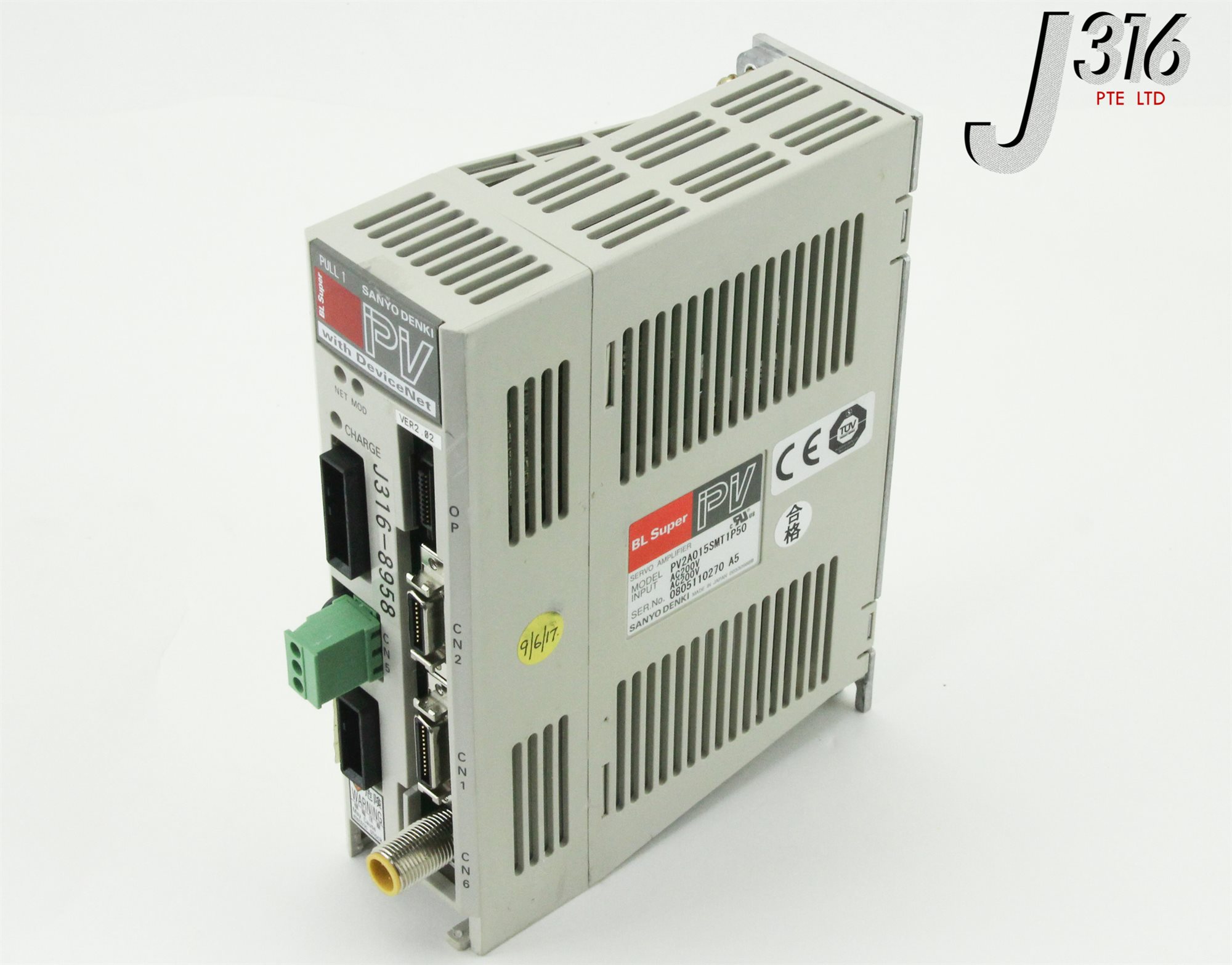 8958 SANYO DENKI BL SUPER SERVO AMPLIFIER (WORKING) PV2A015SMT1P50